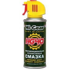 HG5509 Многофункциональная проникающая смазка HG40